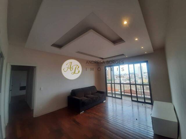 #APL1508 - Apartamento para Locação em Franca - SP - 1